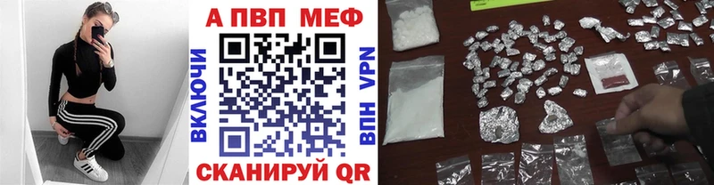Сколько стоит Иноземцево Гашиш  Марихуана  Галлюциногенные грибы  Мефедрон  Бутират  Амфетамин 