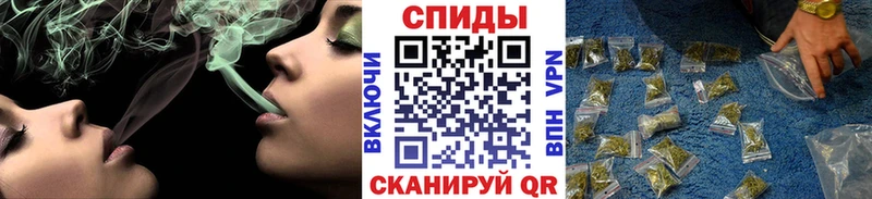 БУТИРАТ бутандиол как найти закладки mega ссылки Иноземцево