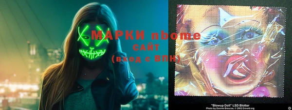 2c-b Алзамай