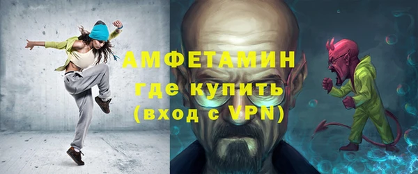 2c-b Алзамай