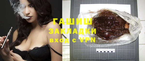 скорость mdpv Абинск
