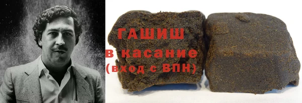 мефедрон Абаза