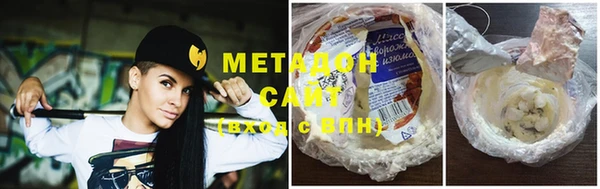 мяу мяу мука Балашиха