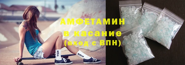 2c-b Алзамай