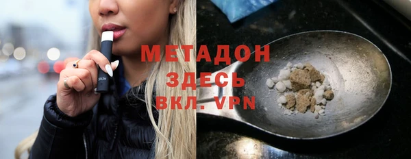 гашишное масло Абдулино