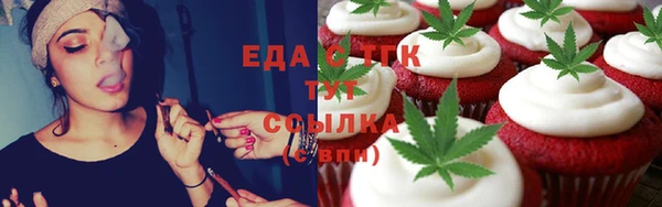2c-b Алзамай