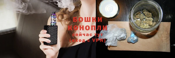 мефедрон Абаза