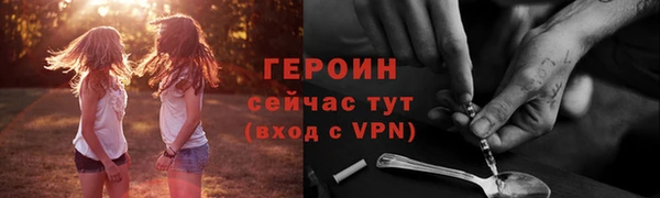 скорость mdpv Абинск