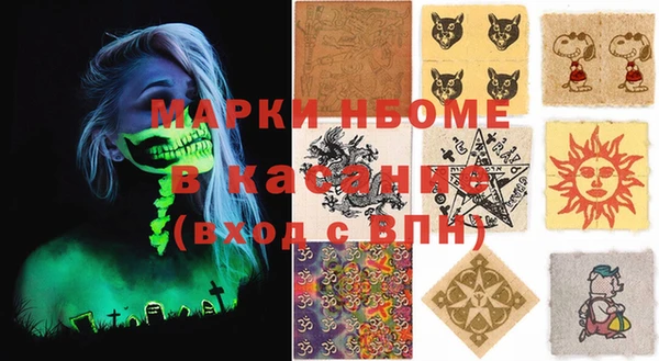 скорость mdpv Абинск