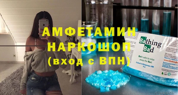 mix Алексеевка