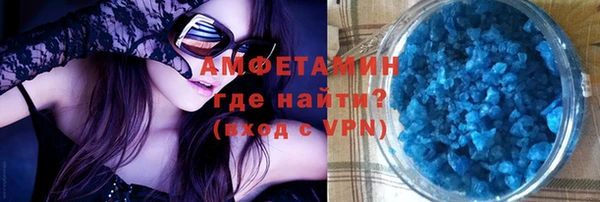 mix Алексеевка