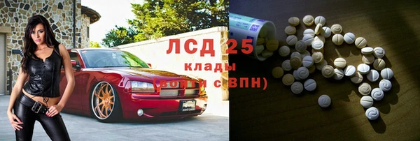 2c-b Алзамай
