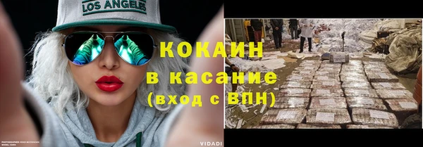 каннабис Киров