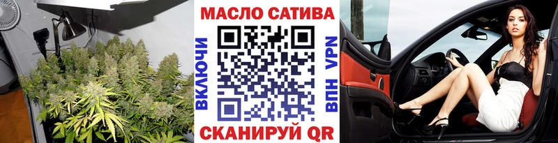 Дистиллят ТГК концентрат  продажа наркотиков  OMG зеркало  Иноземцево 